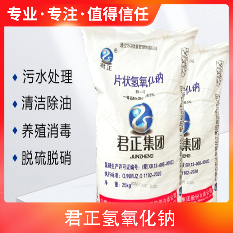 北京华为手机授权维修点